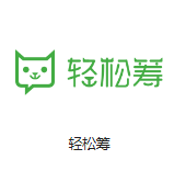 嘉积镇机房客户医疗行业